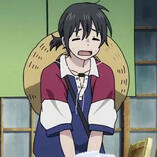 mio