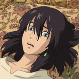 howl
