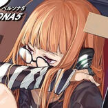 futaba