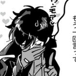 joker/ren