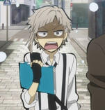 atsushi